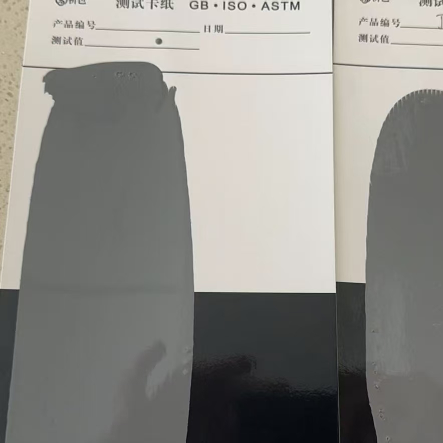 海口混凝土防碳化防护涂料
